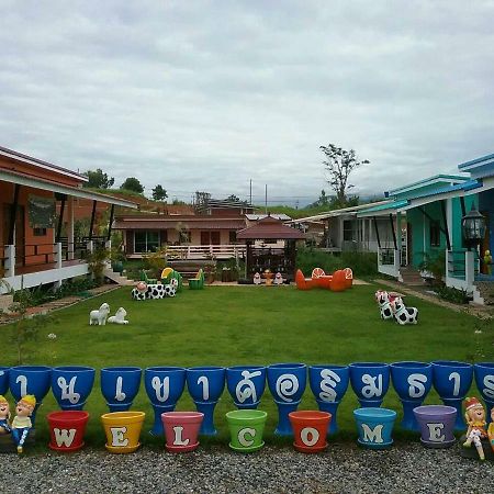 Hotel Baan Khao Kho Rim Tarn Zewnętrze zdjęcie